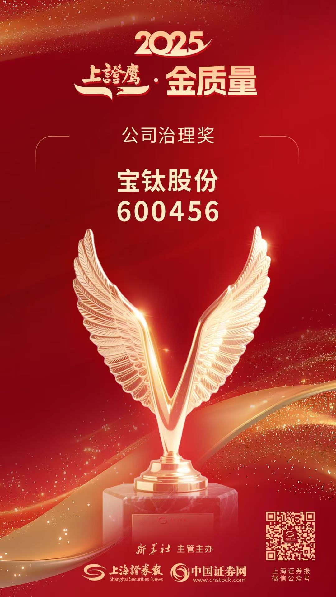 1765411115138678.jpg 1765411115138678.jpg
